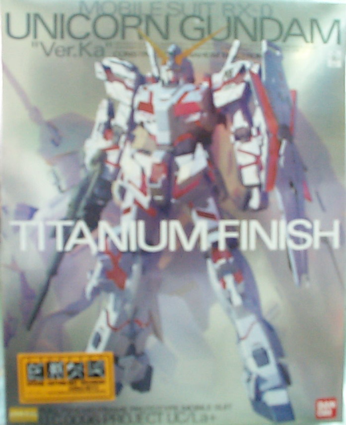 MG W~u---qï]---ʳf 