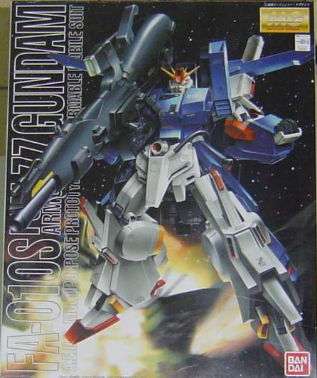 1/100 MGtC FA-010 SZZZu-