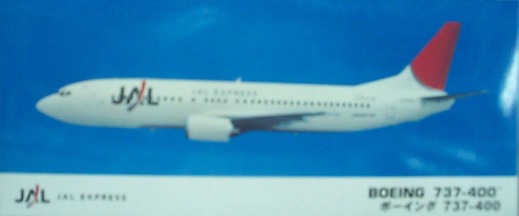 t10649 JAL BOEING 737