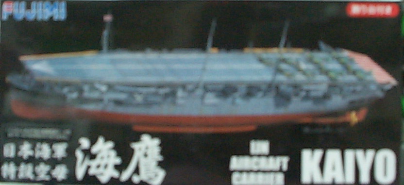 FUJIMI 400877 饻xS]ť N