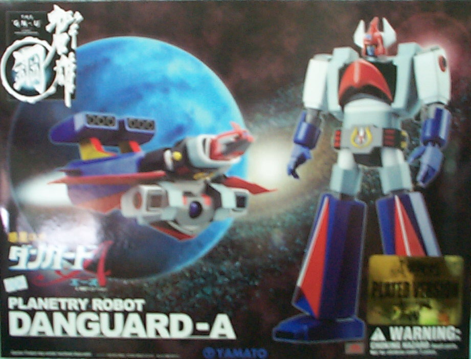 YAMATO�s��  �R�E����� ��گS�O��