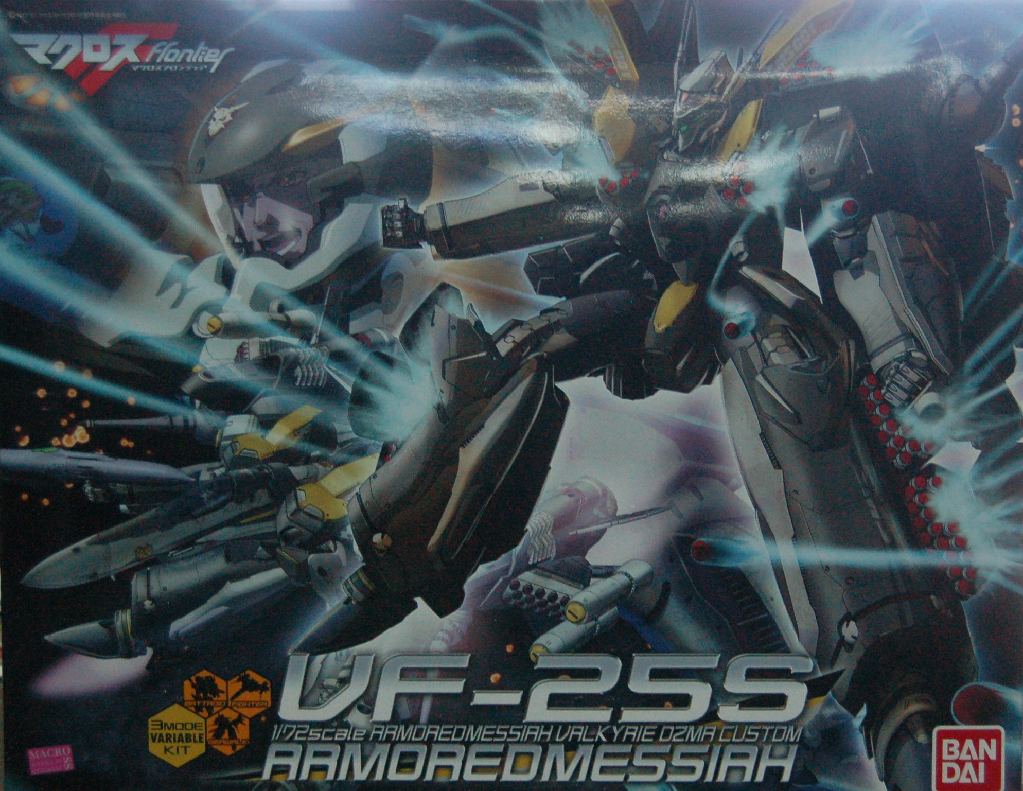 �W�ɪŭn��  VF-25S ARMOREDMESSIAH