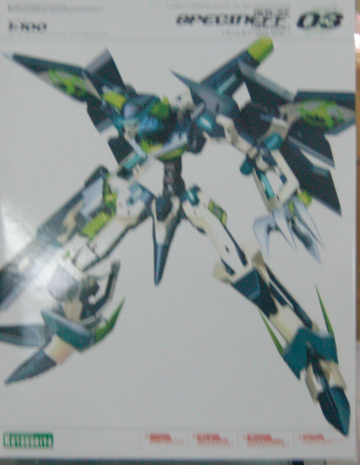 �ث� �q���Ծ� RVR-87