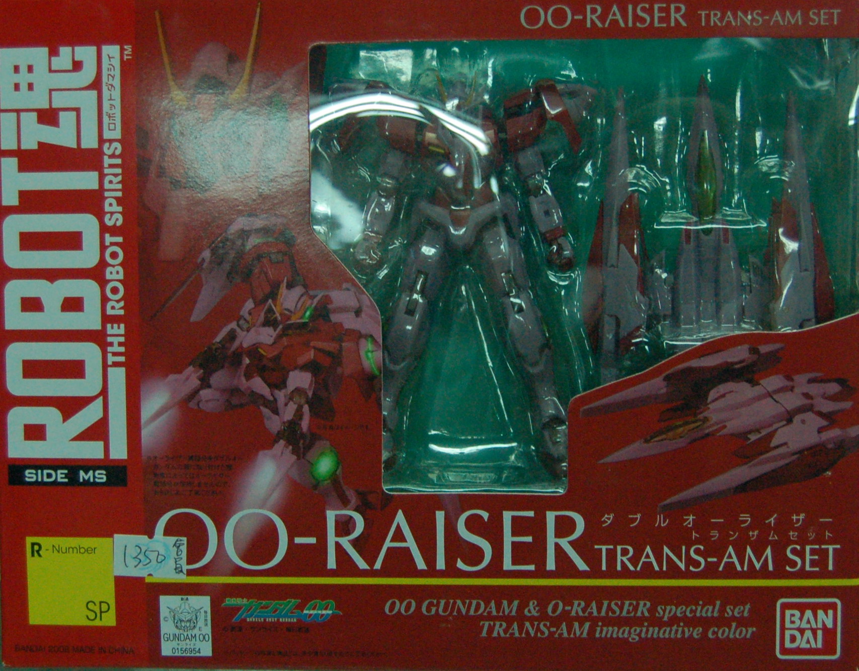 ROBOT��  00-RAISER TRANS-AM