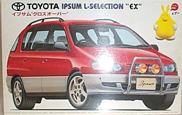 FUJIMI TOYOTA IPSUM L-SELECTION 