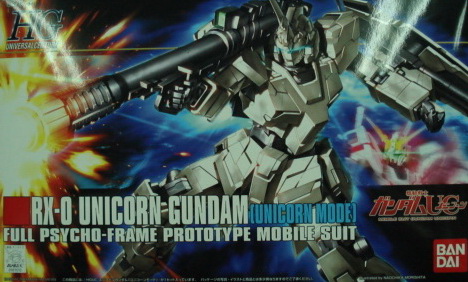 HGUC 101 W~