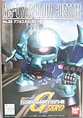 SDu 32 MS-07B3 GUNDAM GOUF CUSTOM-