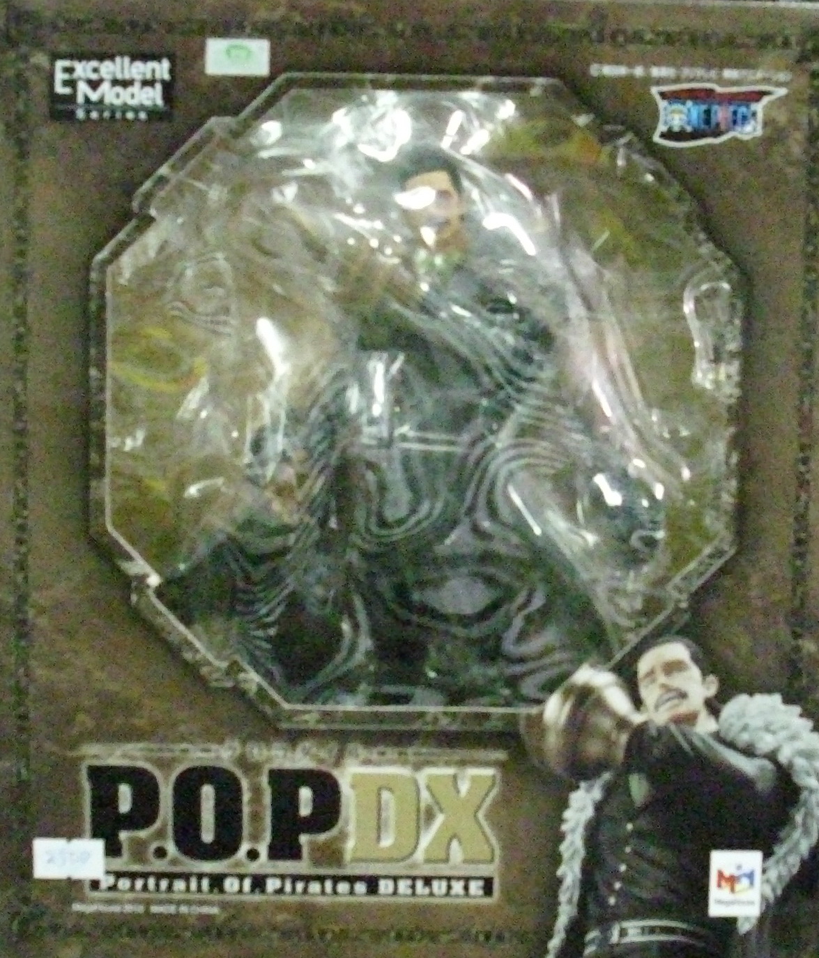 P.O.P ����� DX �J���J�F��