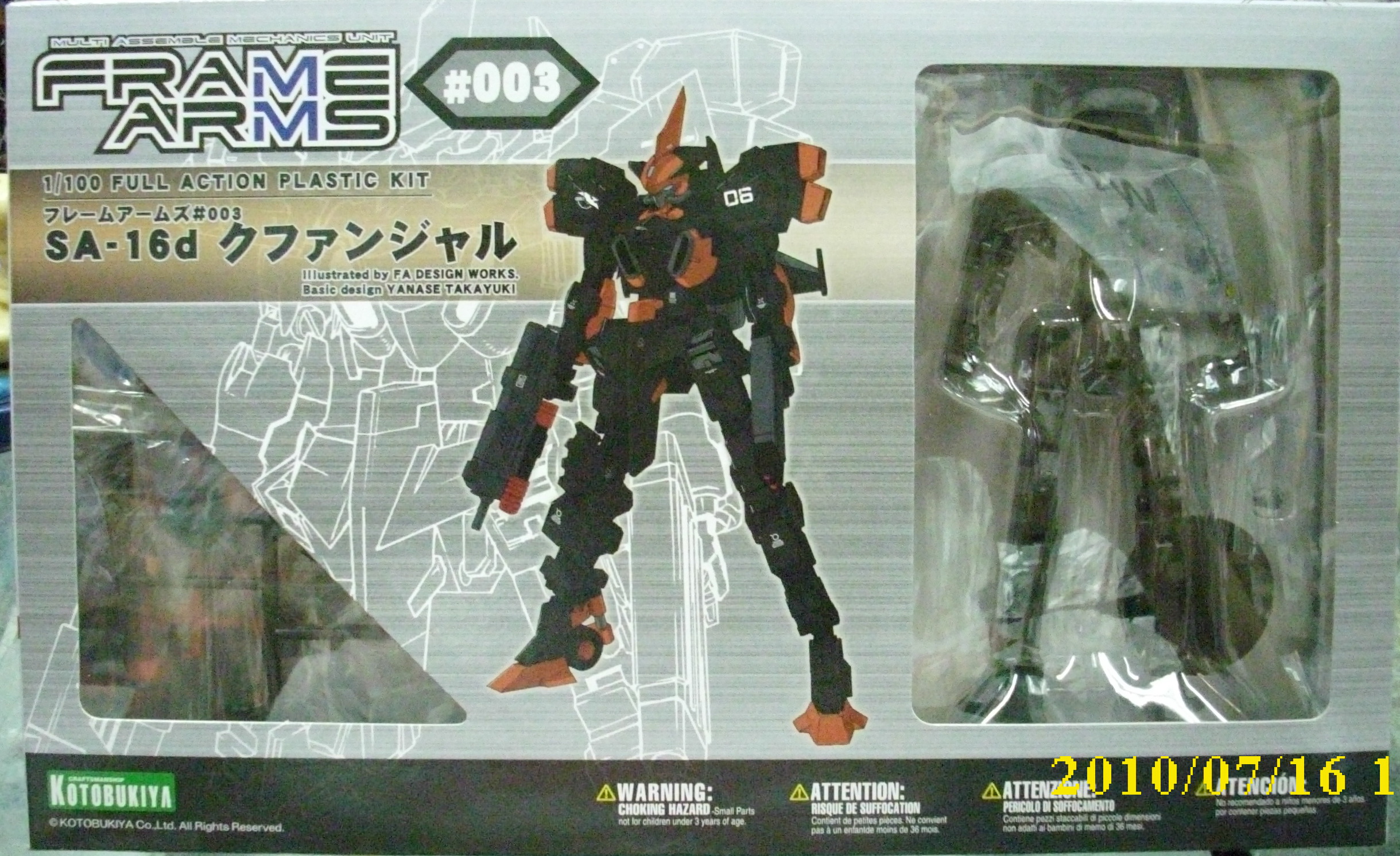�ثμҫ� �¤b 1/100