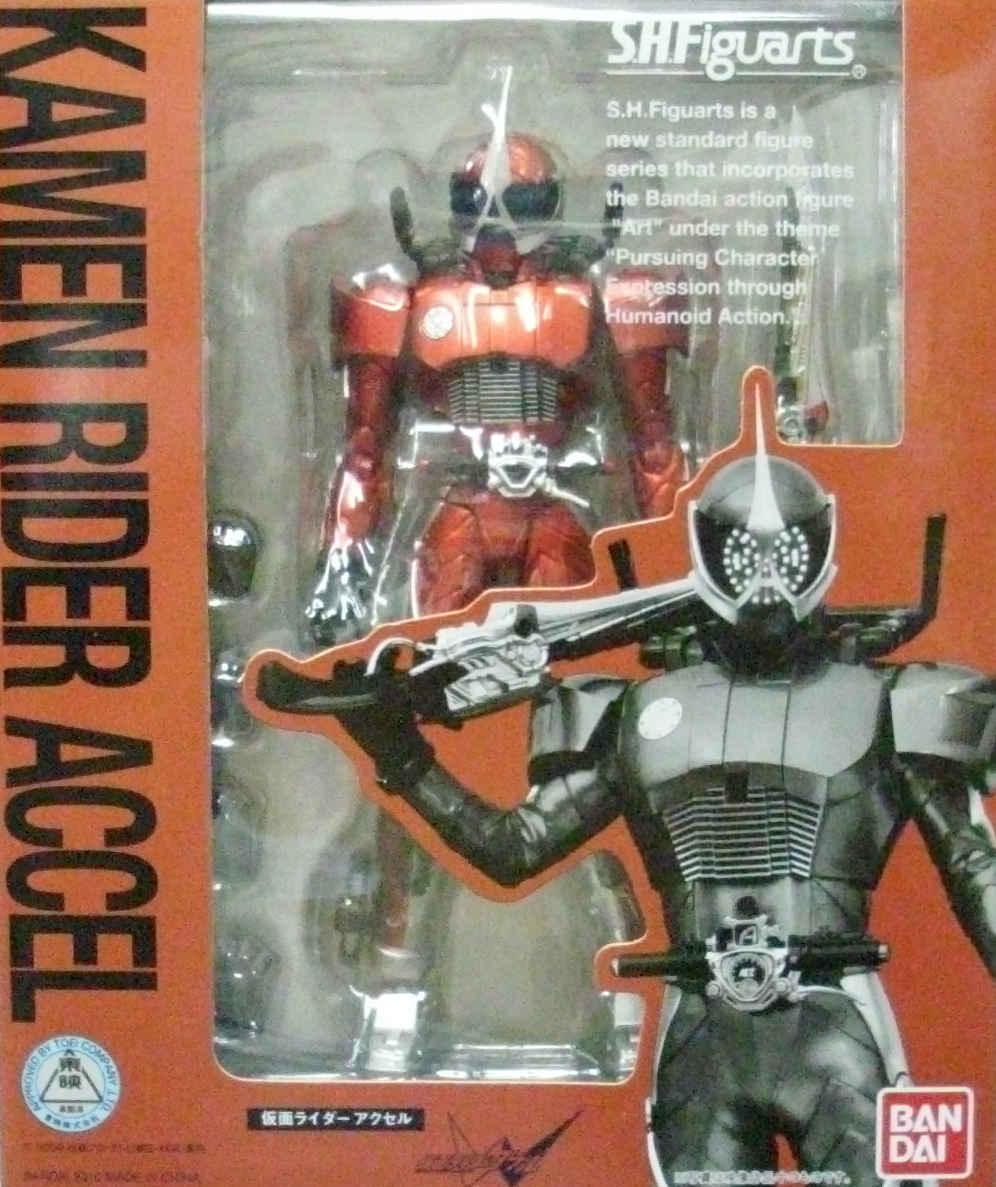 SHF �����M�hW ACCEL