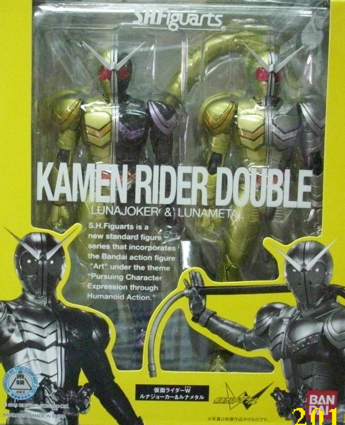 SHF �����M�hW LUNA�զX