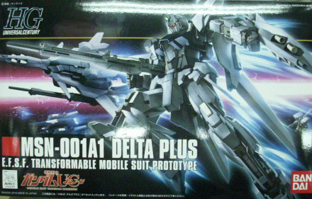 HGUC115 DELTA PLUS