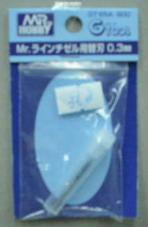 TKGT-65A  JMb 0.3mm