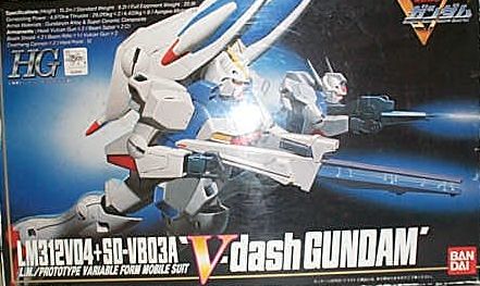 VutC HG 2 V-dash GUNDAM