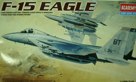 AC1635 F-15 EAGLE-