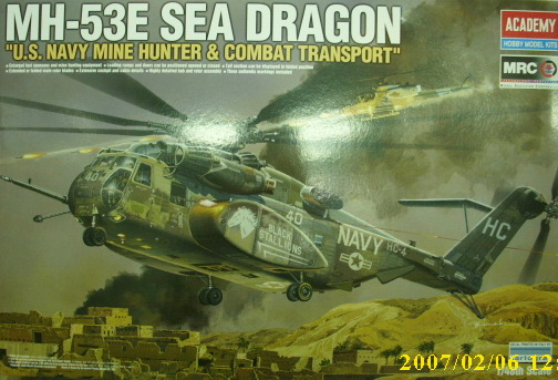 AC12703 MH-53E SEA DRAGON--ʳf