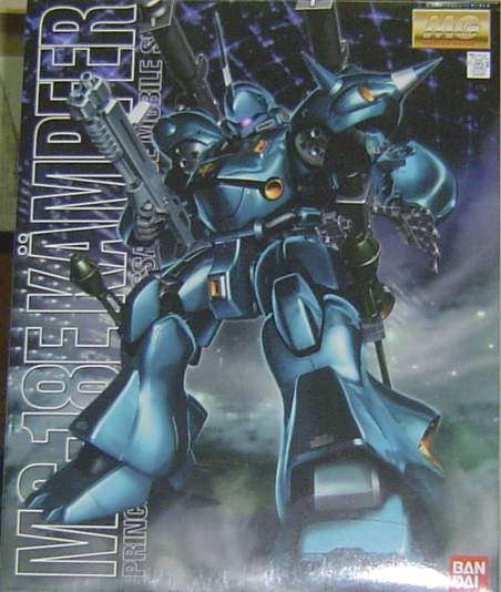 1/100 MGtC MS-18E k---ʳf