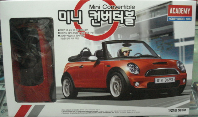 1/24 MINI CONVERTBLE 15501