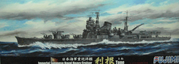 FUJIMI410166 饻xvĥ Q