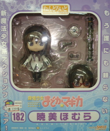 NENDOROED182�� Q������K