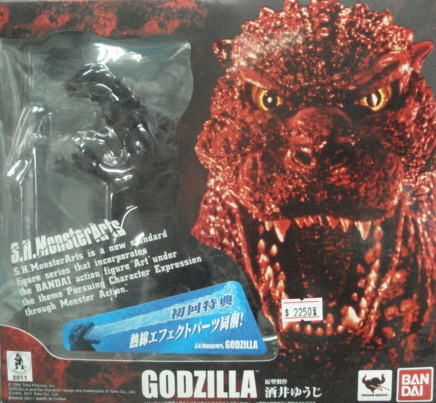 ���N��S.H.Monster  
