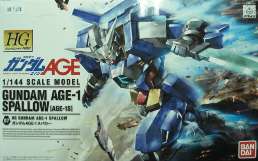 1/144 HG uAGE-07 AGE-1tԫ---