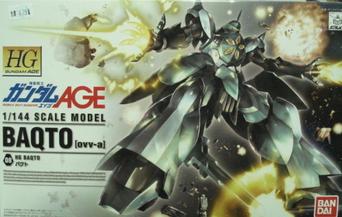 1/144 HG uAGE-08 ڧJ