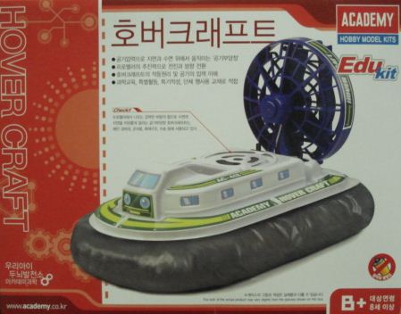 AC18123 Hover Craft