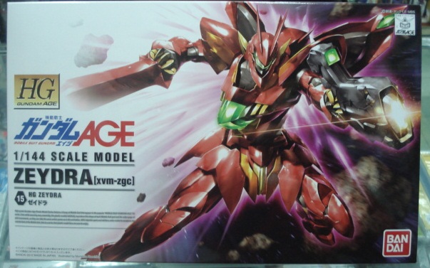 HG 1/144 AGE w 15