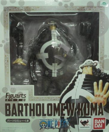 Figuarts ZERO  ����� �j��