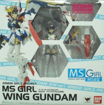MS�֤kEW���l���u