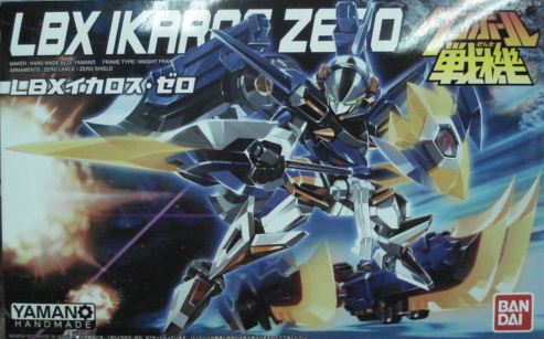 ȽcԾ LBX031 IKAROS ZERO--ʳf