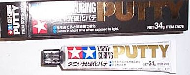 LIGHT-CURING PUTTY ɤg