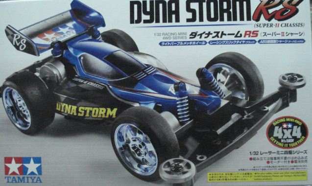 ЮcyD18079 DYNA STORM RS