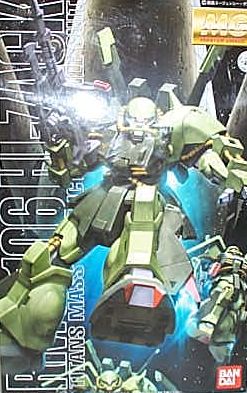 MG RMS-106 HI-ZACK