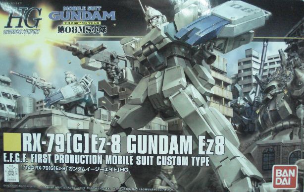 HGUC155 uEZ-8