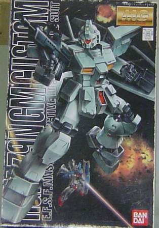 1/100 MGtC RGM-79N(Ni)---ʳf