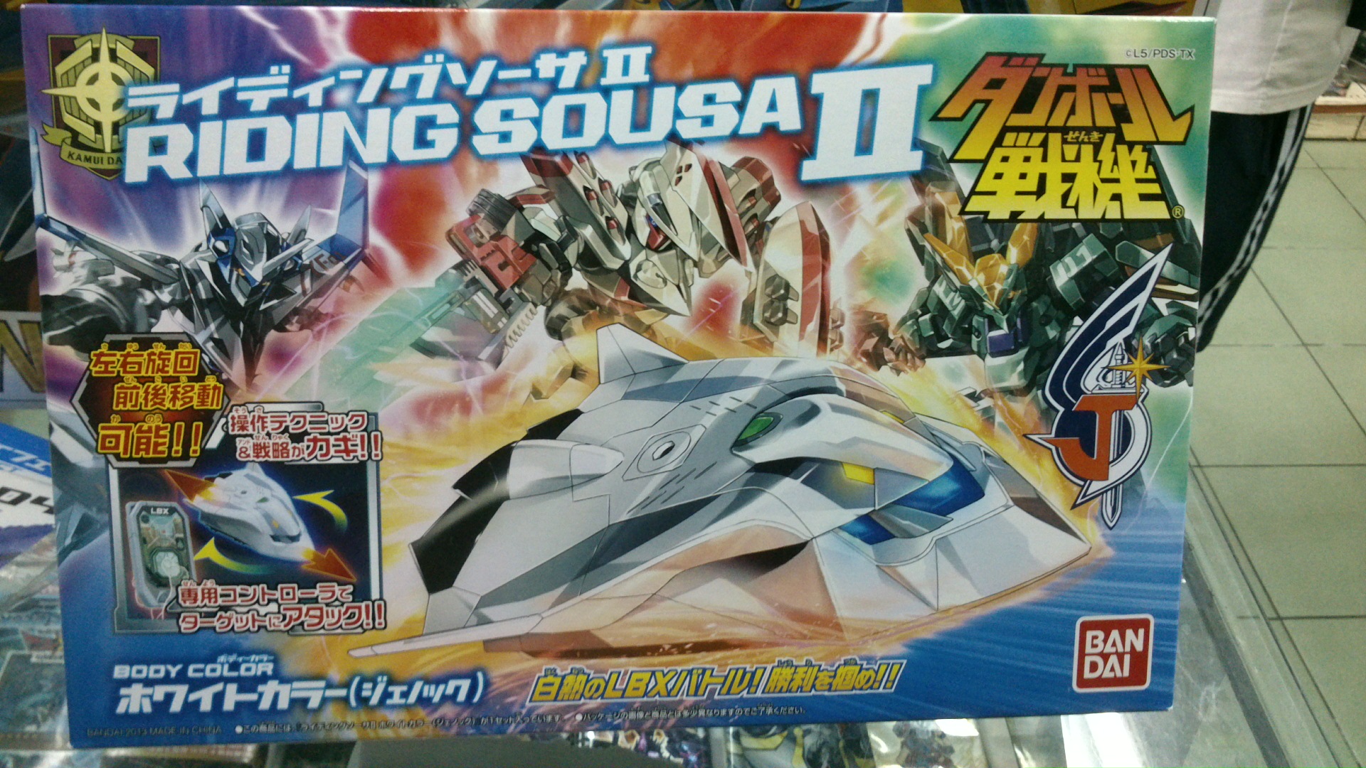 ȽcԾ LBX RIDING SOUSAII Ӹ--ʳf