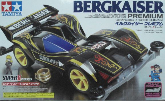 Юc|X19437 BERGKAISER
