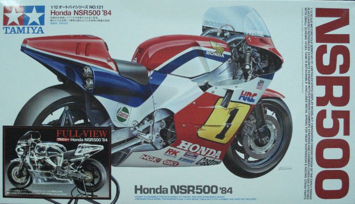 Юc14126 HONDA NSR500