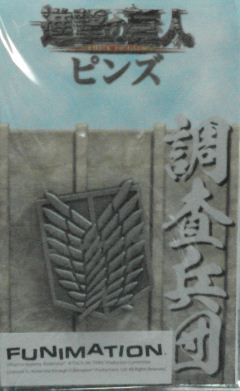進擊的巨人徽章