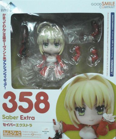 黏土人358 紅賽巴