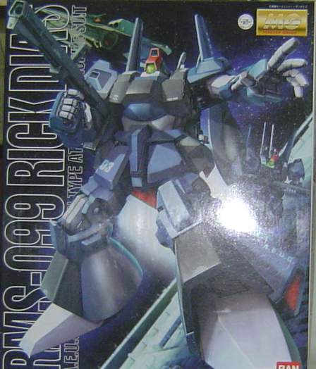 1/100 MGtC RMS-099 OŹFȴ---ʳf