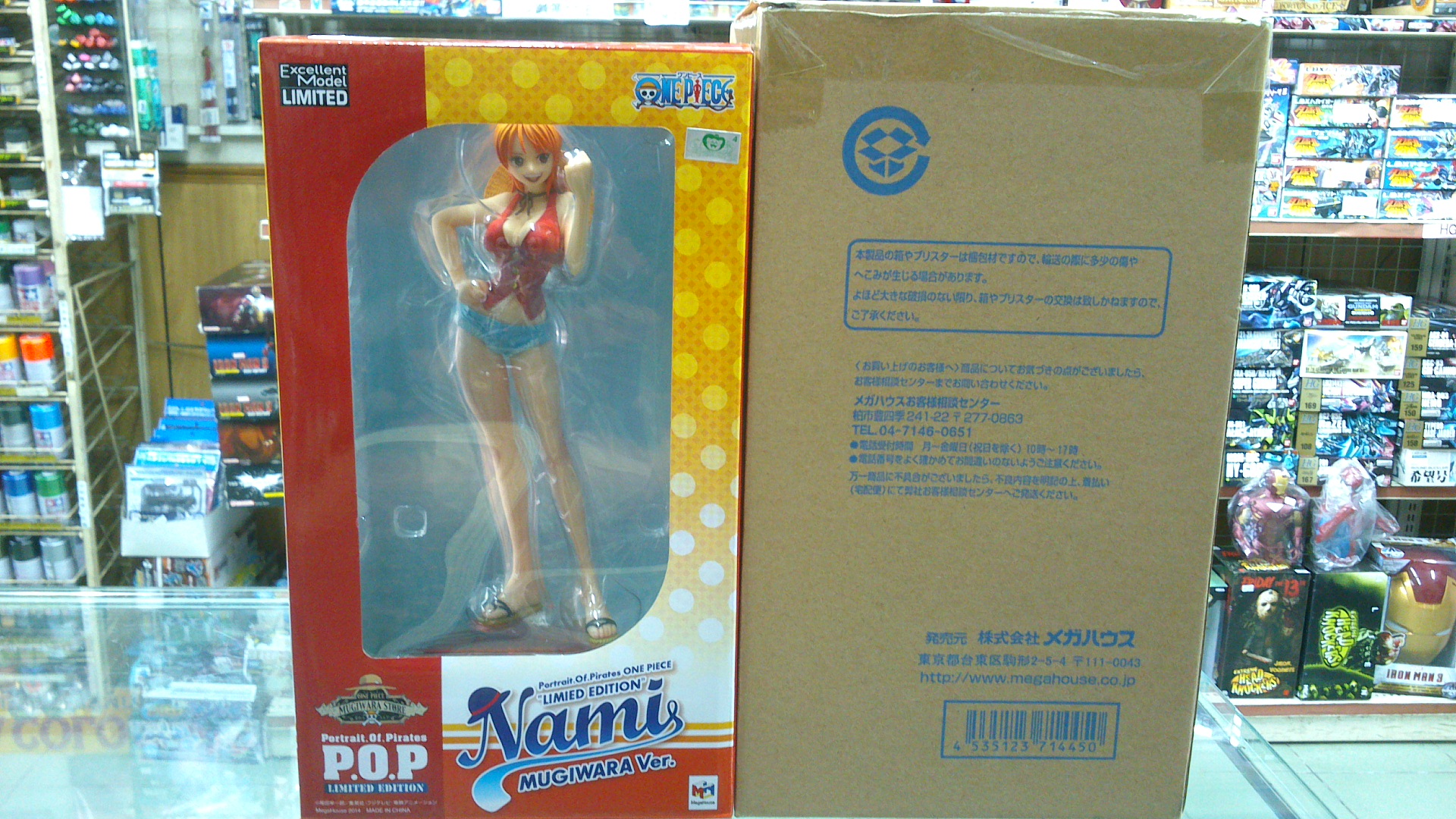 pop 娜美 限定