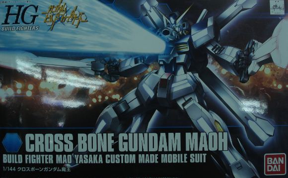 аu HGBF-014 u\u]--ʳf