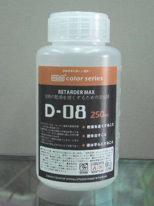 ]ެ  D-08w