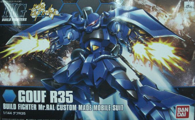 аu HGBF-015 jR35--ʳf