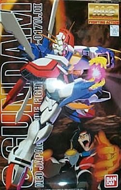 MG 1/100-G GUNDAM ¿u-