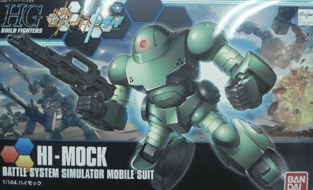 аu HGBF-027 XJ--ʳf