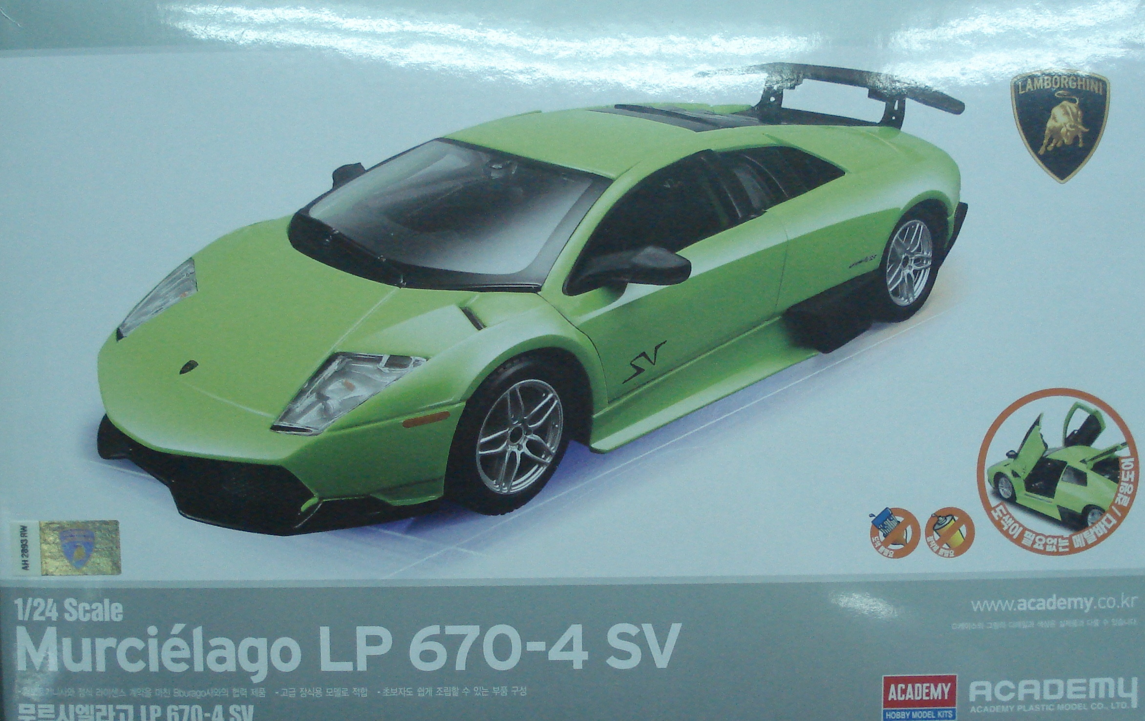 AC15118 1/24 Murcielago LP670-4 SV